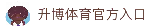 客户端下载